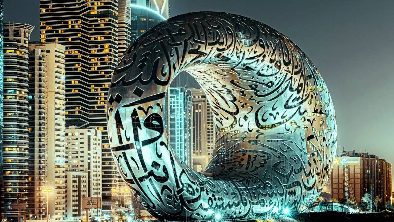 Museum of the Future - Image 6