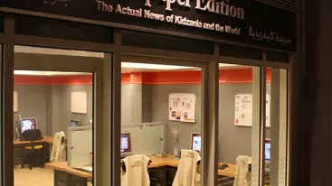 Kidzania Dubai - Image 4